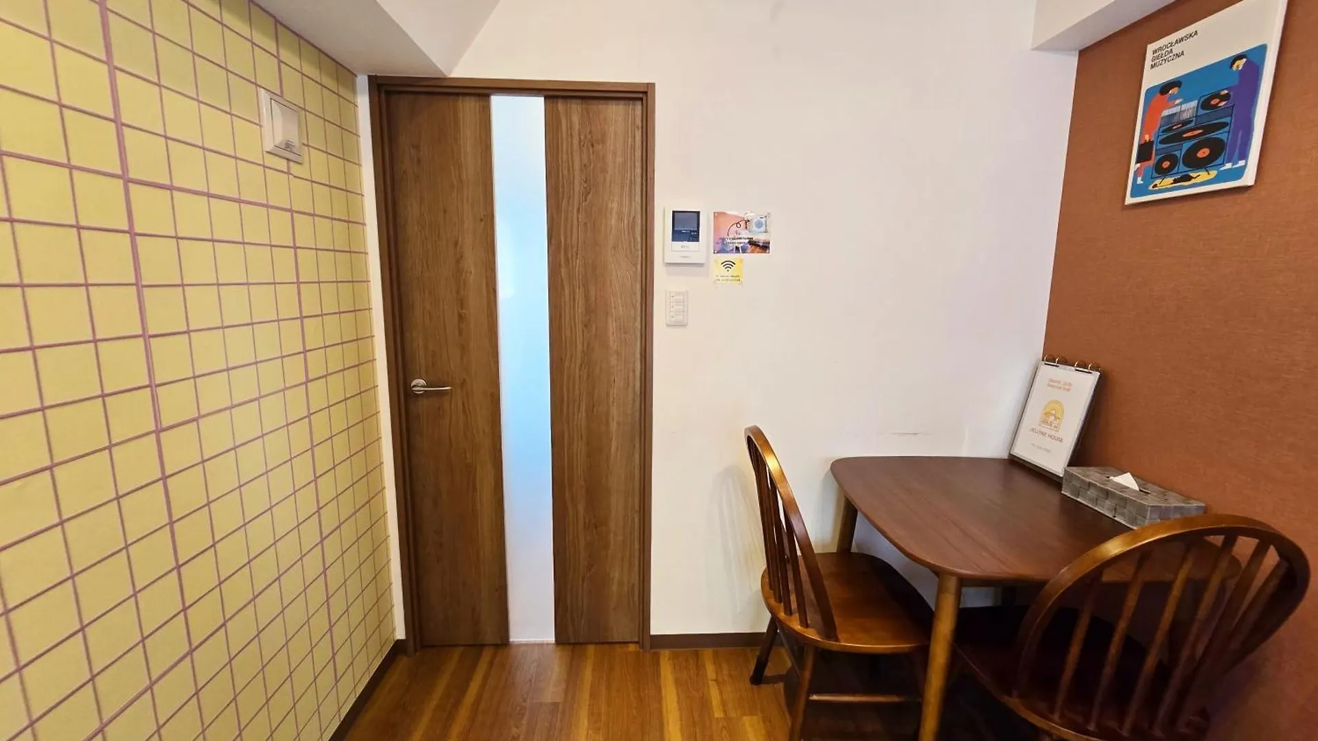 Apartment Shinookubo A Room Tokyo Japan