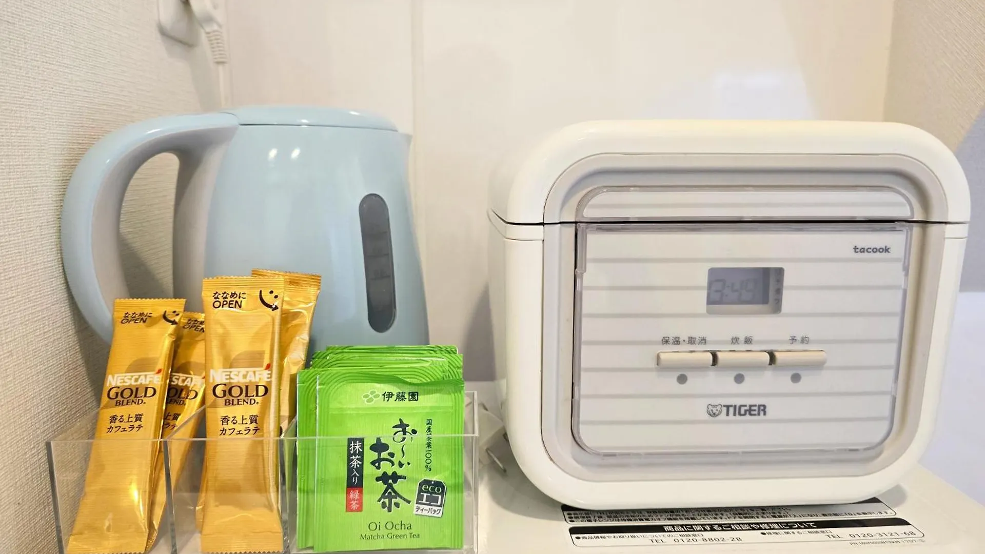 Shinookubo A Room Tokyo 0*,  Japan